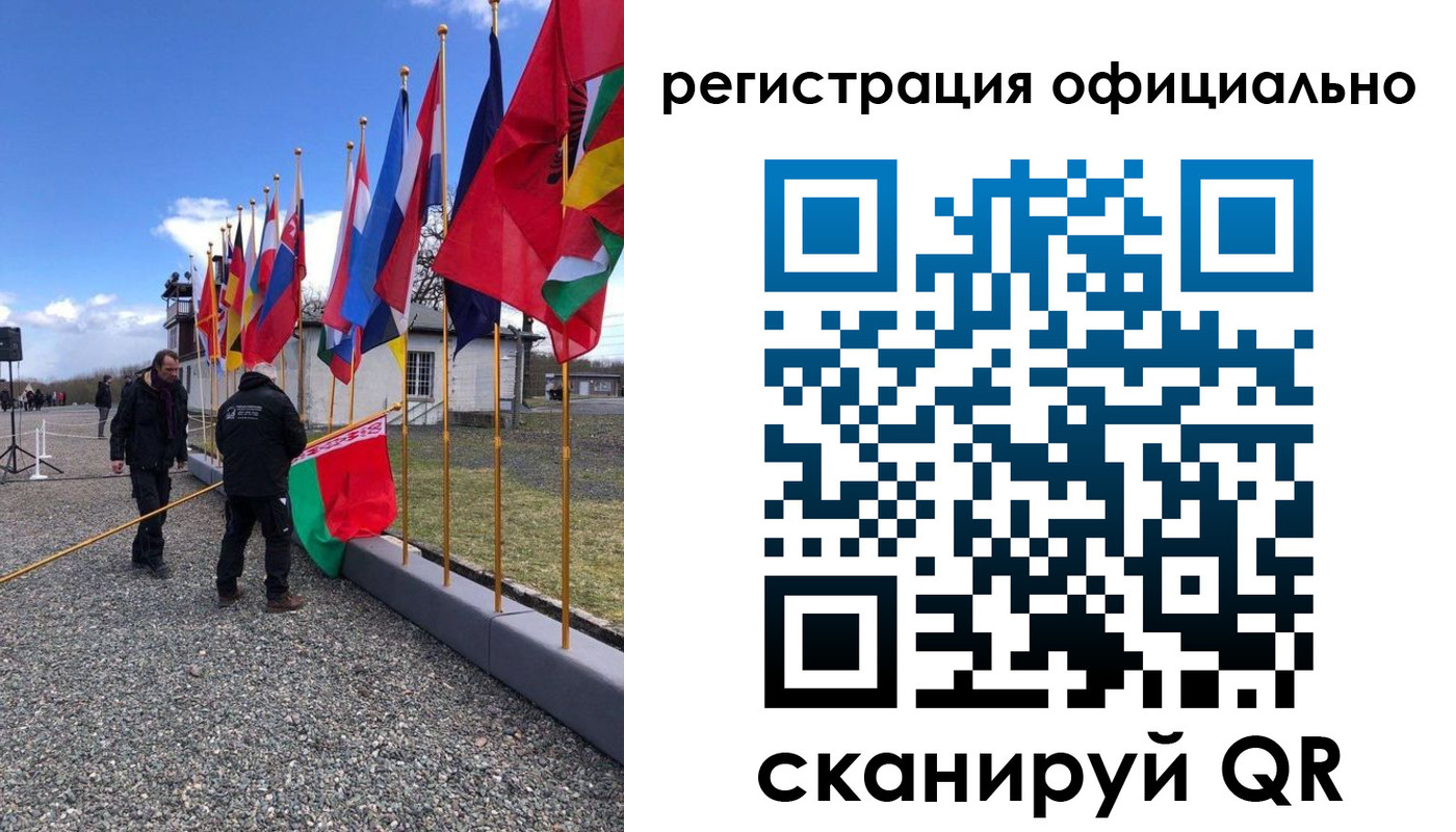 где прописаться в Аргуне